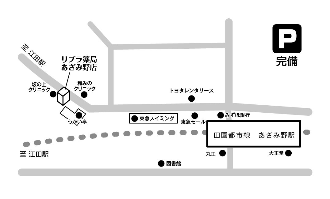 あざみ野店MAP