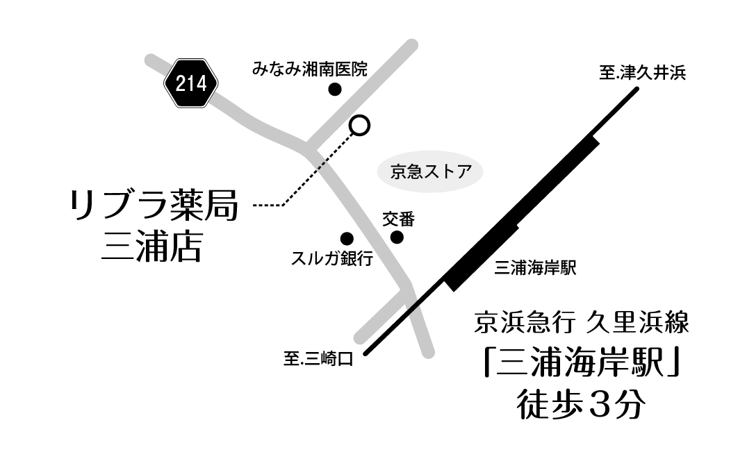 三浦店MAP